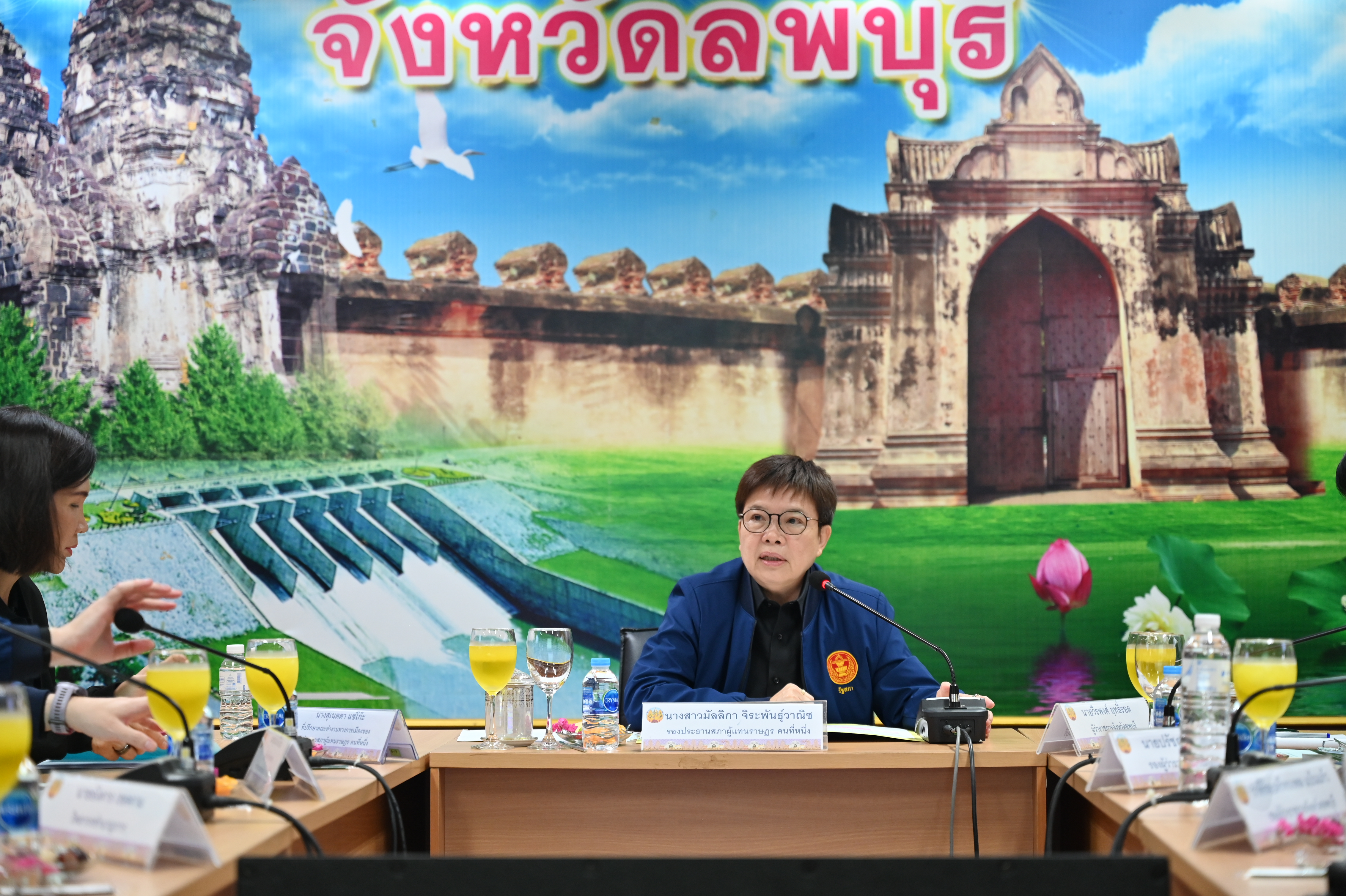 title - ส.ป.ก. ร่วมการประชุมหารือประเด็นแนวทางการพัฒนาจังหวัดและการแก้ไขปัญหาสำคัญของจังหวัดลพบุรี ณ ศาลากลางจังหวัดลพบุรี